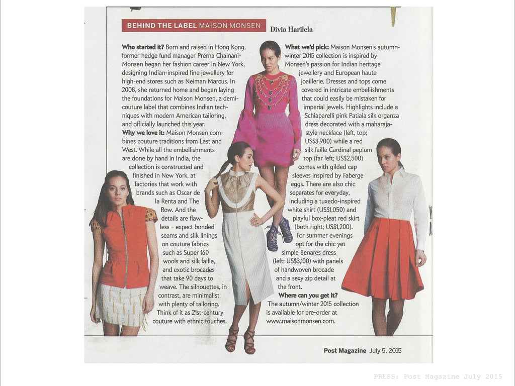 Art-of-Yoke Dress in Super 160s Wool + Benares Silk Brocade
